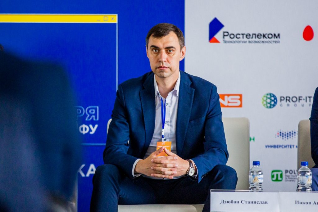МАСКОМ ВОСТОК на Восточном цифровом форуме