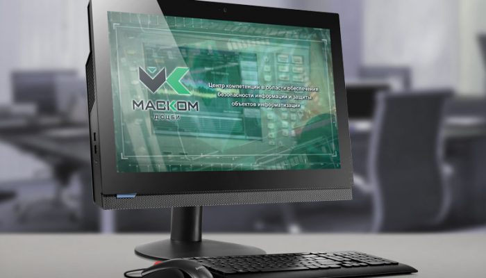 Персональная электронная вычислительная машина в защищенном исполнении семейства secret. Смотреть фото Персональная электронная вычислительная машина в защищенном исполнении семейства secret. Смотреть картинку Персональная электронная вычислительная машина в защищенном исполнении семейства secret. Картинка про Персональная электронная вычислительная машина в защищенном исполнении семейства secret. Фото Персональная электронная вычислительная машина в защищенном исполнении семейства secret