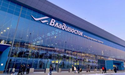 Модернизация систем международного аэропорта Владивосток