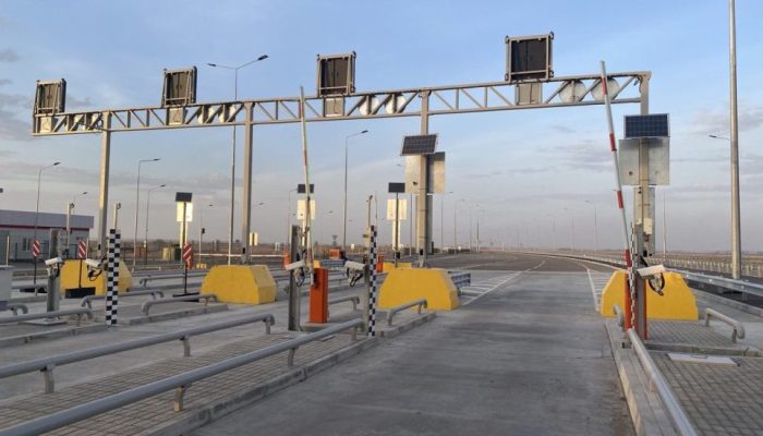 система взимания платы