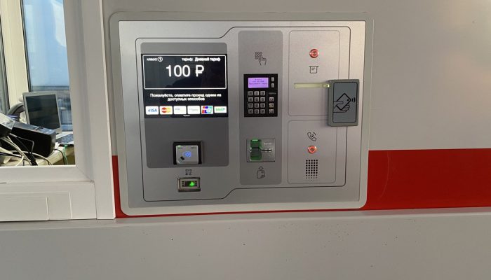 photo5233651043450074420