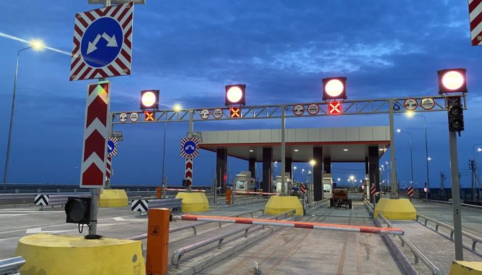 Пункт взимания платы за проезд на мосту "Благовещенск - Хэйхэ"