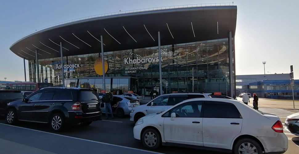 Реконструкция международного терминала аэропорта Хабаровск (Новый)