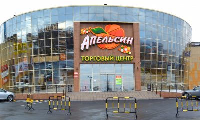 Внедрение СКУД, охранного видеонаблюдения и СКС в ТЦ Апельсин Находка