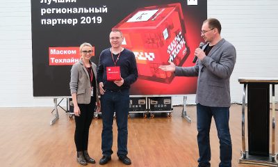 МАСКОМ Техлайн стал л