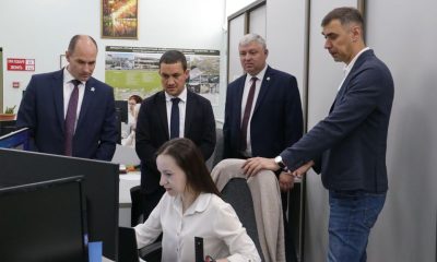 маском