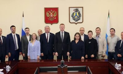 маском