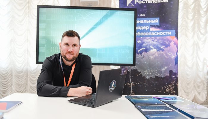 маском