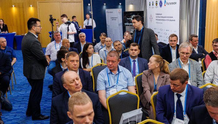 UGF_0423