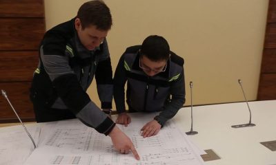 системы внешнего электроснабжения