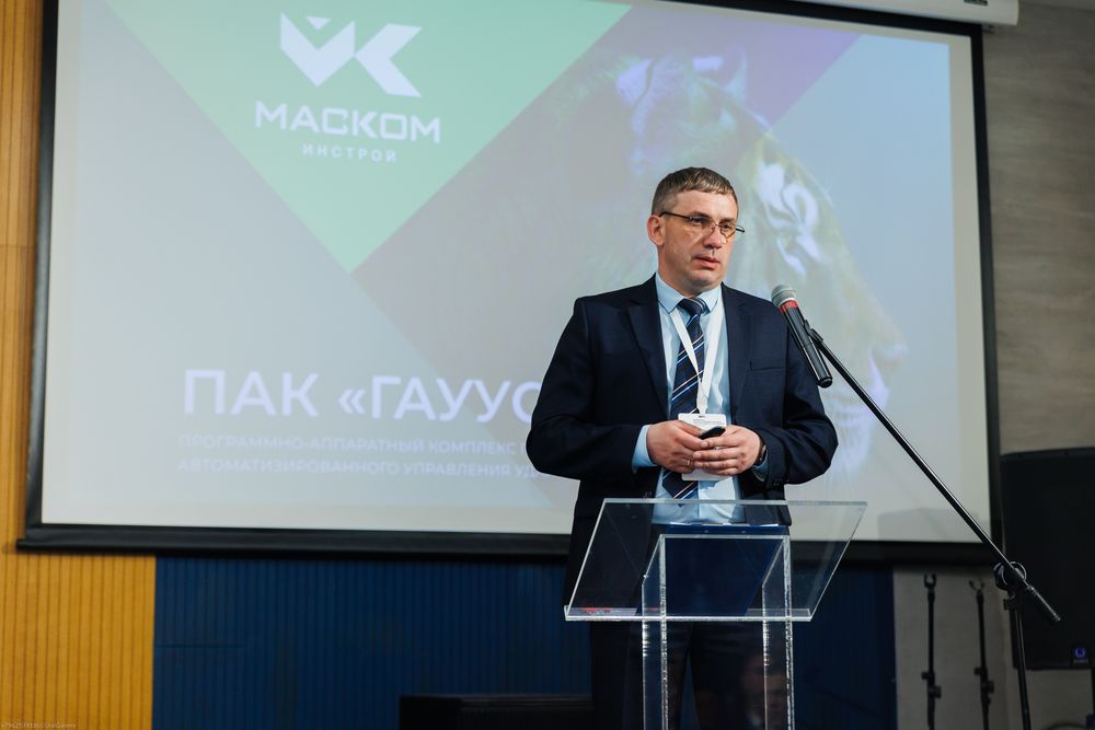 «МАСКОМ-Инстрой»: на связи с регионом